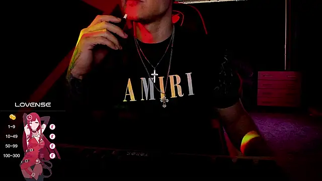 Snapshot of RODARRI chatting on February 2025 09:11:01 AM RODARRI online show from February 2025 09:11:01 AM