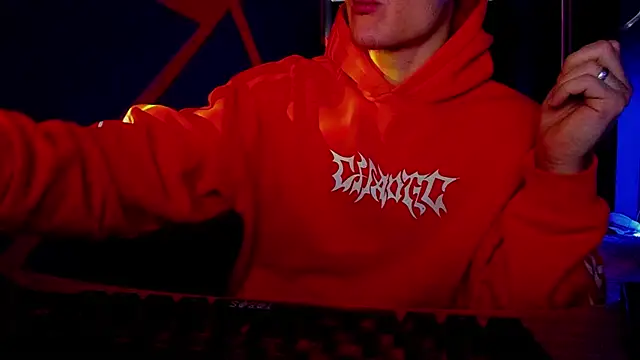 Snapshot of RODARRI chatting on March 2025 11:51:01 AM RODARRI online show from March 2025 11:51:01 AM