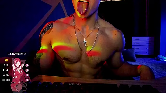 Snapshot of RODARRI chatting on March 2025 10:37:02 AM RODARRI online show from March 2025 10:37:02 AM