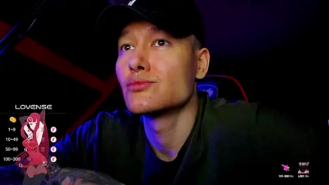 Snapshot of RODARRI chatting on March 2025 11:04:02 PM RODARRI online show from March 2025 11:04:02 PM