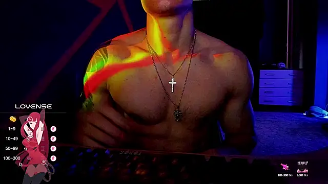 Snapshot of RODARRI chatting on March 2025 10:38:01 AM RODARRI online show from March 2025 10:38:01 AM