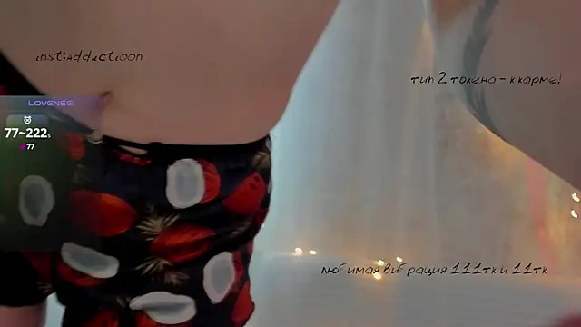 elena addiction online show from February 2025 12:11:01 PM