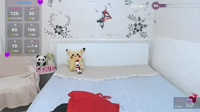 Snapshot of alice_de chatting on March 2026 05:44:01 AM alice de online show from March 2026 05:44:01 AM