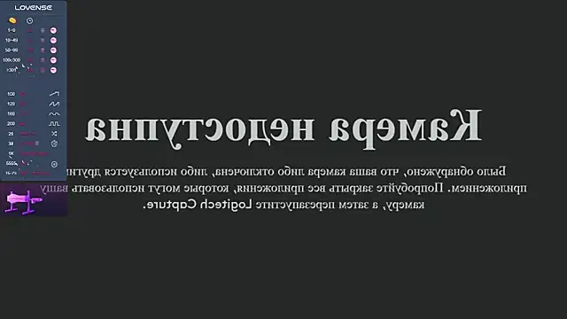 Liu Yifei  online show from January 2026 01:41:02 AM