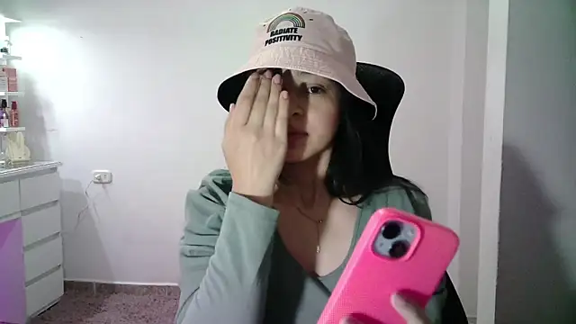 Snapshot of aineangeel chatting on November 2025 07:01:02 PM aineangeel online show from November 2025 07:01:02 PM