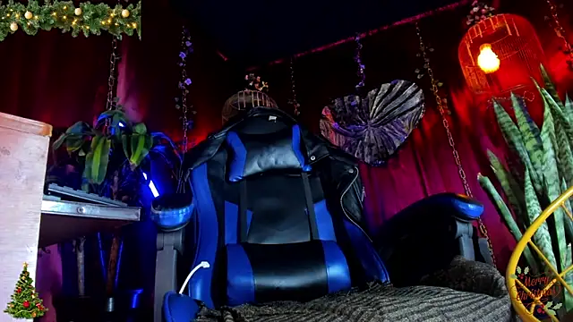 Snapshot of LatinMilk_ chatting on December 2025 01:56:02 AM LatinMilk online show from December 2025 01:56:02 AM