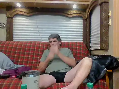 Snapshot of lateniter chatting on November 2025 02:25:02 AM lateniter online show from November 2025 02:25:02 AM