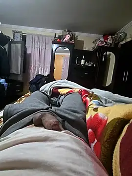 Snapshot of 97banana chatting on March 2025 04:19:01 AM 97banana online show from March 2025 04:19:01 AM