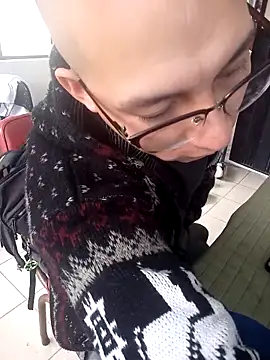 Snapshot of 97banana chatting on March 2025 01:29:01 PM 97banana online show from March 2025 01:29:01 PM