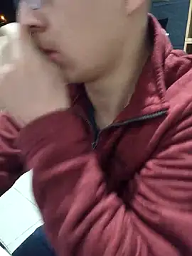 Snapshot of 97banana chatting on September 2025 12:33:02 AM 97banana online show from September 2025 12:33:02 AM