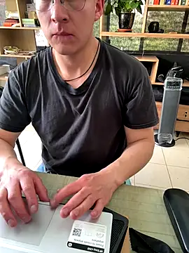 Snapshot of 97banana chatting on October 2025 08:53:02 PM 97banana online show from October 2025 08:53:02 PM