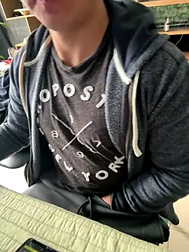 Snapshot of 97banana chatting on October 2025 09:38:01 PM 97banana online show from October 2025 09:38:01 PM