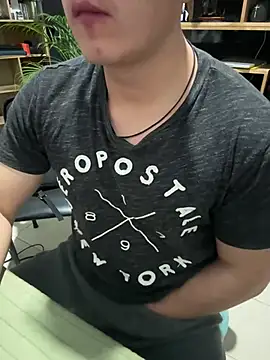 97banana online show from February 2026 12:55:02 AM