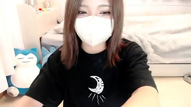 Snapshot of xxAIxx chatting on February 2025 02:34:02 PM xxAIxx online show from February 2025 02:34:02 PM