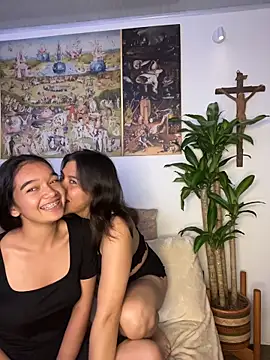 Snapshot of Nina-Eros1 chatting on February 2026 12:29:02 AM Nina-Eros1 online show from February 2026 12:29:02 AM