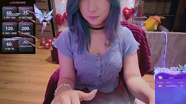 Akemilun online show from February 2025 02:53:01 AM