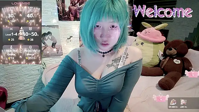 Akemilun online show from September 2025 08:21:01 PM