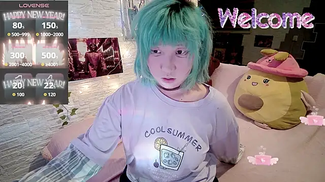 Akemilun online show from October 2025 09:35:01 PM