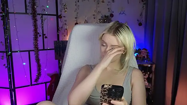 Snapshot of ImBonBon chatting on January 2026 11:20:02 PM ImBonBon online show from January 2026 11:20:02 PM