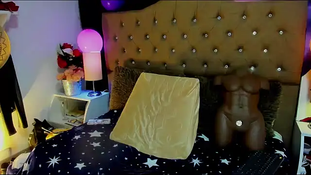 Snapshot of SheraHadee chatting on March 2025 06:16:02 AM SheraHadee online show from March 2025 06:16:02 AM