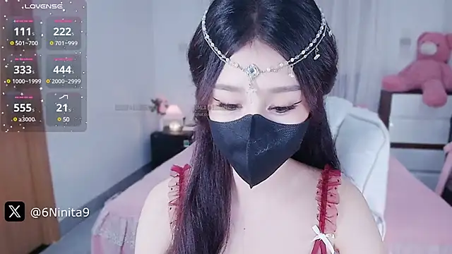 Snapshot of PimChanOK chatting on February 2025 05:55:01 AM PimChanOK online show from February 2025 05:55:01 AM