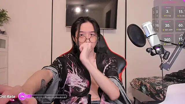 Snapshot of wexlee7 chatting on November 2025 08:16:02 AM wexlee7 online show from November 2025 08:16:02 AM