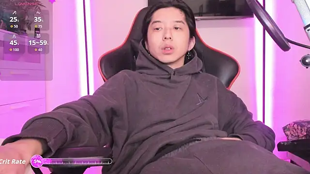 Snapshot of wexlee7 chatting on December 2025 01:57:02 AM wexlee7 online show from December 2025 01:57:02 AM