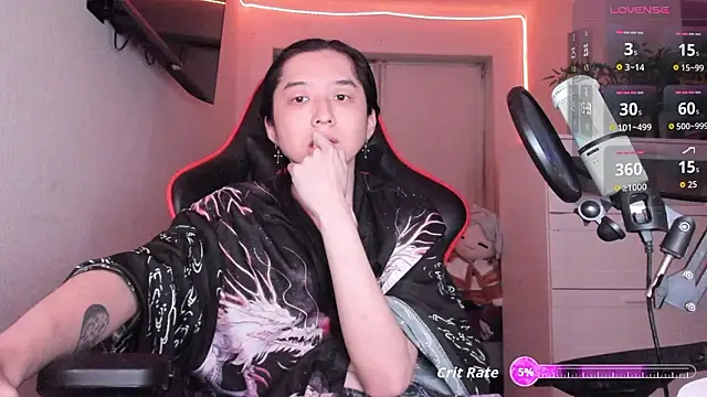 Snapshot of wexlee7 chatting on February 2026 12:58:02 AM wexlee7 online show from February 2026 12:58:02 AM