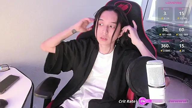 Snapshot of wexlee7 chatting on February 2026 11:41:01 AM wexlee7 online show from February 2026 11:41:01 AM