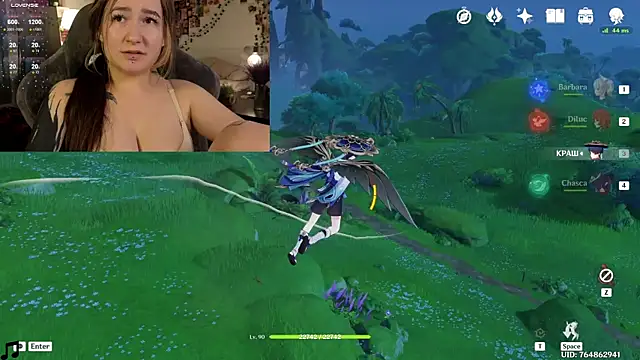 Megan  Hart online show from December 2024 09:11:01 PM