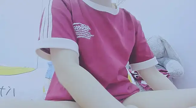 Linh diudang online show from January 2025 12:55:02 AM