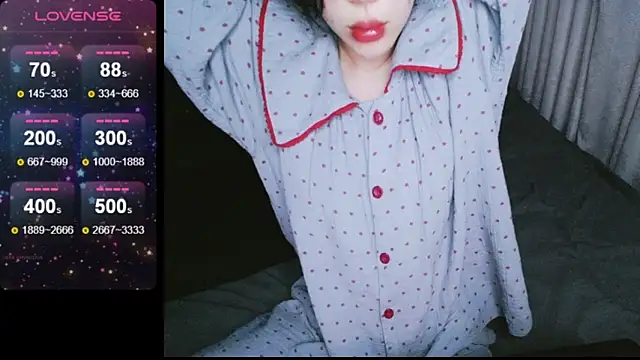 Snapshot of _Viviann_ chatting on December 2024 03:47:01 PM Viviann online show from December 2024 03:47:01 PM