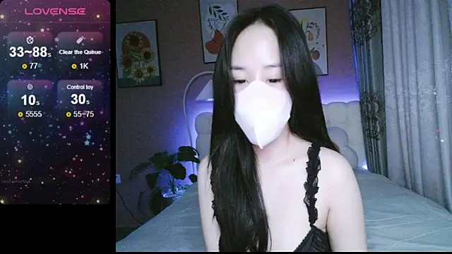 Snapshot of _Viviann_ chatting on December 2024 03:21:01 PM Viviann online show from December 2024 03:21:01 PM