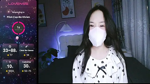 Snapshot of _Viviann_ chatting on December 2024 04:21:02 PM Viviann online show from December 2024 04:21:02 PM