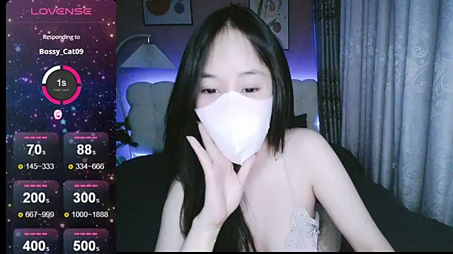 Snapshot of _Viviann_ chatting on January 2025 04:27:01 PM Viviann online show from January 2025 04:27:01 PM