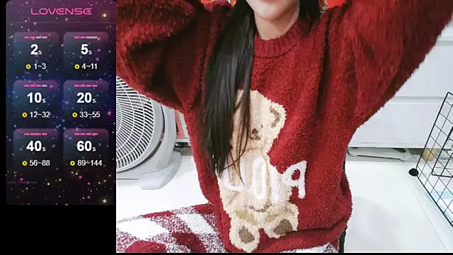 Snapshot of _Viviann_ chatting on January 2025 04:04:02 PM Viviann online show from January 2025 04:04:02 PM