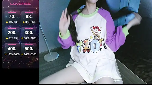 Snapshot of _Viviann_ chatting on March 2025 04:02:01 PM Viviann online show from March 2025 04:02:01 PM