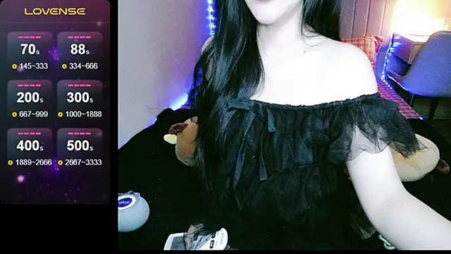 Snapshot of _Viviann_ chatting on September 2025 04:08:02 PM Viviann online show from September 2025 04:08:02 PM