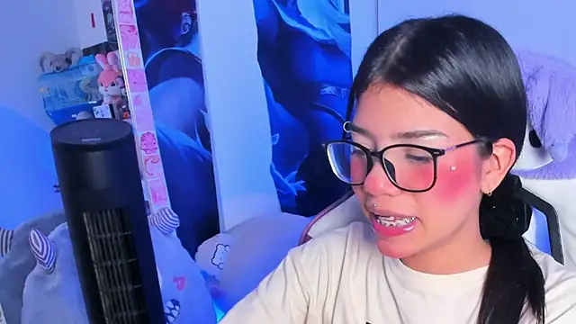 Snapshot of cutestephuwu chatting on February 2025 04:41:02 AM cutestephuwu online show from February 2025 04:41:02 AM