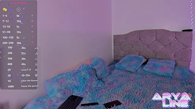 arysUwU online show from November 2025 01:27:01 AM