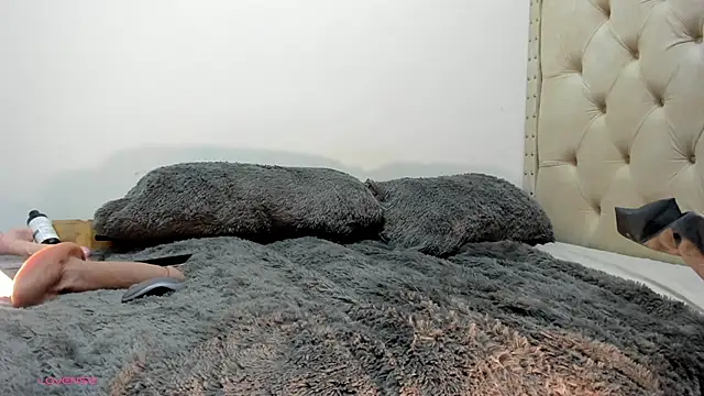 Deisy Torres online show from November 2025 02:52:02 PM