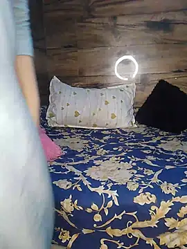 Snapshot of Trezza chatting on February 2026 04:44:01 AM Trezza online show from February 2026 04:44:01 AM