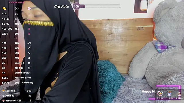 Adib ali online show from January 2025 07:55:01 PM