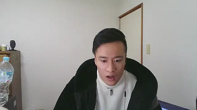 IroManager online show from January 2025 01:24:02 PM