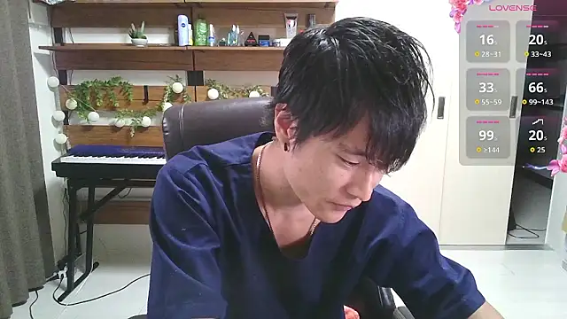 IroManager online show from September 2025 11:11:01 AM