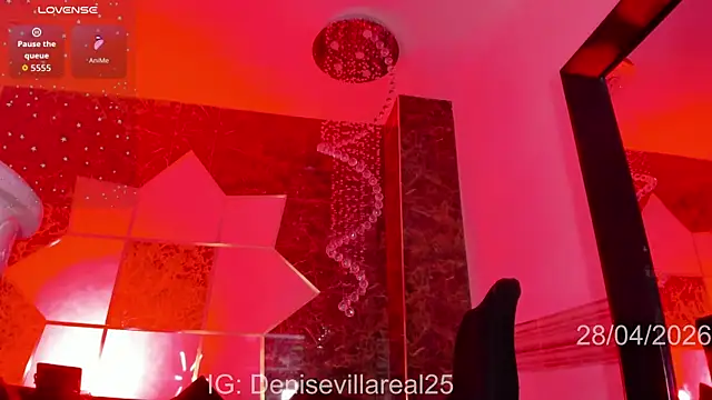 Snapshot of DeniseVillareal chatting on April 2026 05:34:01 AM DeniseVillareal online show from April 2026 05:34:01 AM