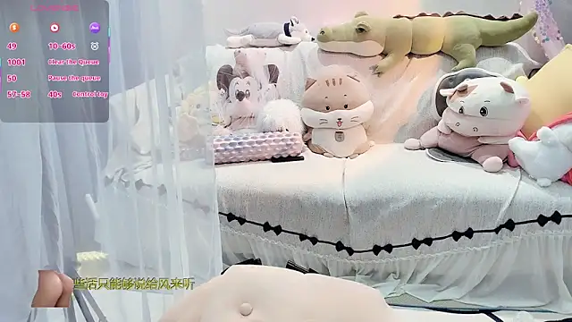 AKiKi711 online show from December 2025 04:54:01 AM