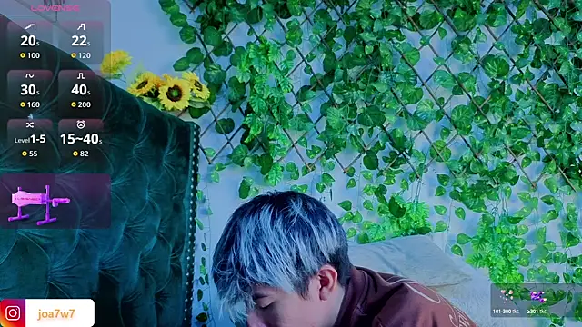 Snapshot of Levii_Ackermann chatting on October 2025 02:04:02 PM Levii Ackermann online show from October 2025 02:04:02 PM