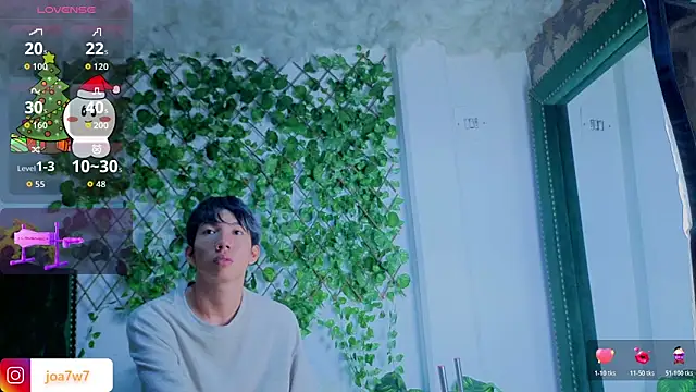 Snapshot of Levii_Ackermann chatting on December 2025 02:41:02 AM Levii Ackermann online show from December 2025 02:41:02 AM