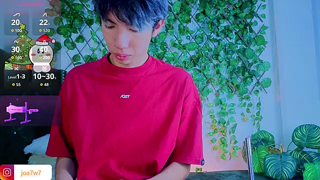 Snapshot of Levii_Ackermann chatting on December 2025 01:27:02 PM Levii Ackermann online show from December 2025 01:27:02 PM